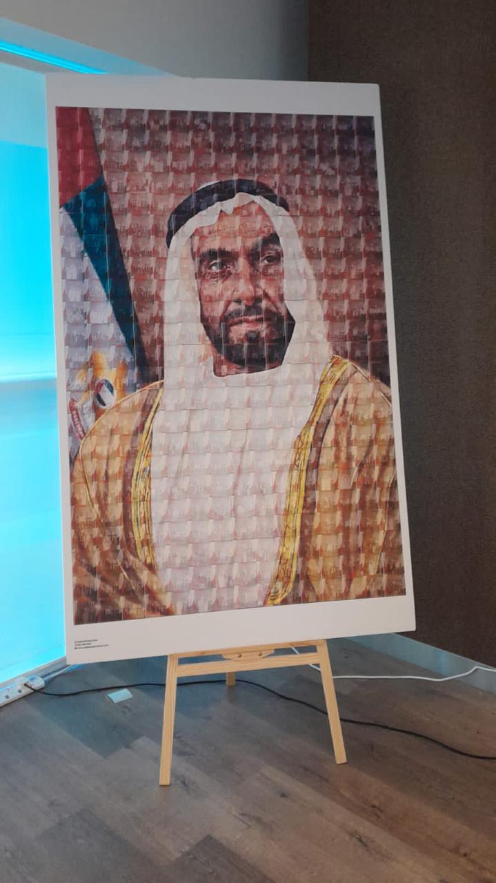 WhatsApp Image 2024-10-20 at 6.28.30 PM